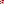 Destellos dst-596828
