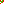 Destellos dst-599125