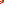 Destellos dst-599276