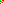 Destellos dst-599991