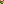 Destellos dst-6009624