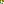 Destellos dst-6019244