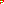 Destellos dst-603044