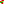 Destellos dst-6043225