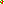 Destellos dst-6045155
