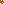 Destellos dst-6075014