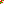 Destellos dst-607551