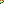 Destellos dst-608827