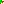 Destellos dst-610048