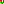 Destellos dst-6109934