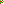 Destellos dst-611250