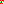 Destellos dst-6191159