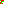 Destellos dst-6200577