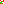 Destellos dst-6203041