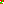 Destellos dst-6203060