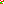 Destellos dst-6204105