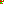 Destellos dst-6204173