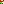 Destellos dst-6204175