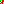 Destellos dst-6219050