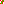 Destellos dst-6231905