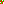 Destellos dst-6231945