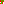 Destellos dst-6231956