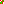 Destellos dst-6240137