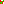 Destellos dst-6240173
