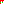 Destellos dst-625145