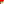 Destellos dst-625305
