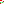 Destellos dst-626050