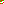 Destellos dst-6279436