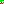 Destellos dst-6291774