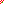 Destellos dst-630890