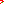 Destellos dst-632534