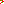 Destellos dst-632537