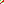 Destellos dst-632549
