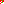 Destellos dst-632649