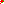 Destellos dst-632905