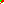 Destellos dst-632962