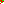 Destellos dst-632995