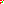 Destellos dst-637080