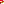 Destellos dst-638297