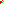 Destellos dst-640040