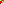 Destellos dst-640073