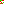 Destellos dst-6401843