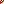 Destellos dst-640543