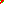 Destellos dst-640707