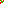 Destellos dst-640941