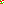 Destellos dst-6414184